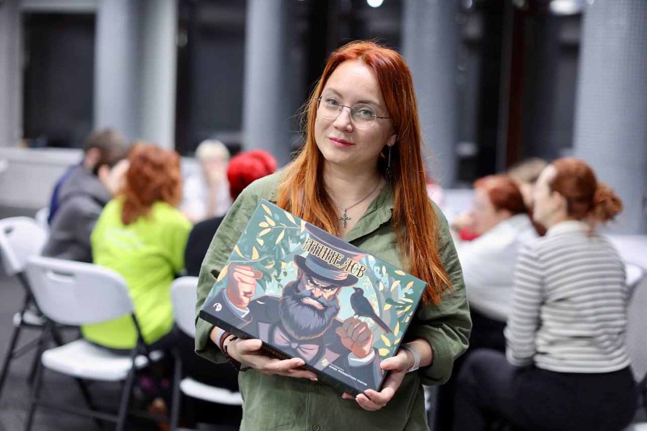 «С помощью игры мы меняем общество, пропитанное страхом, на общество, которое имеет критическое…