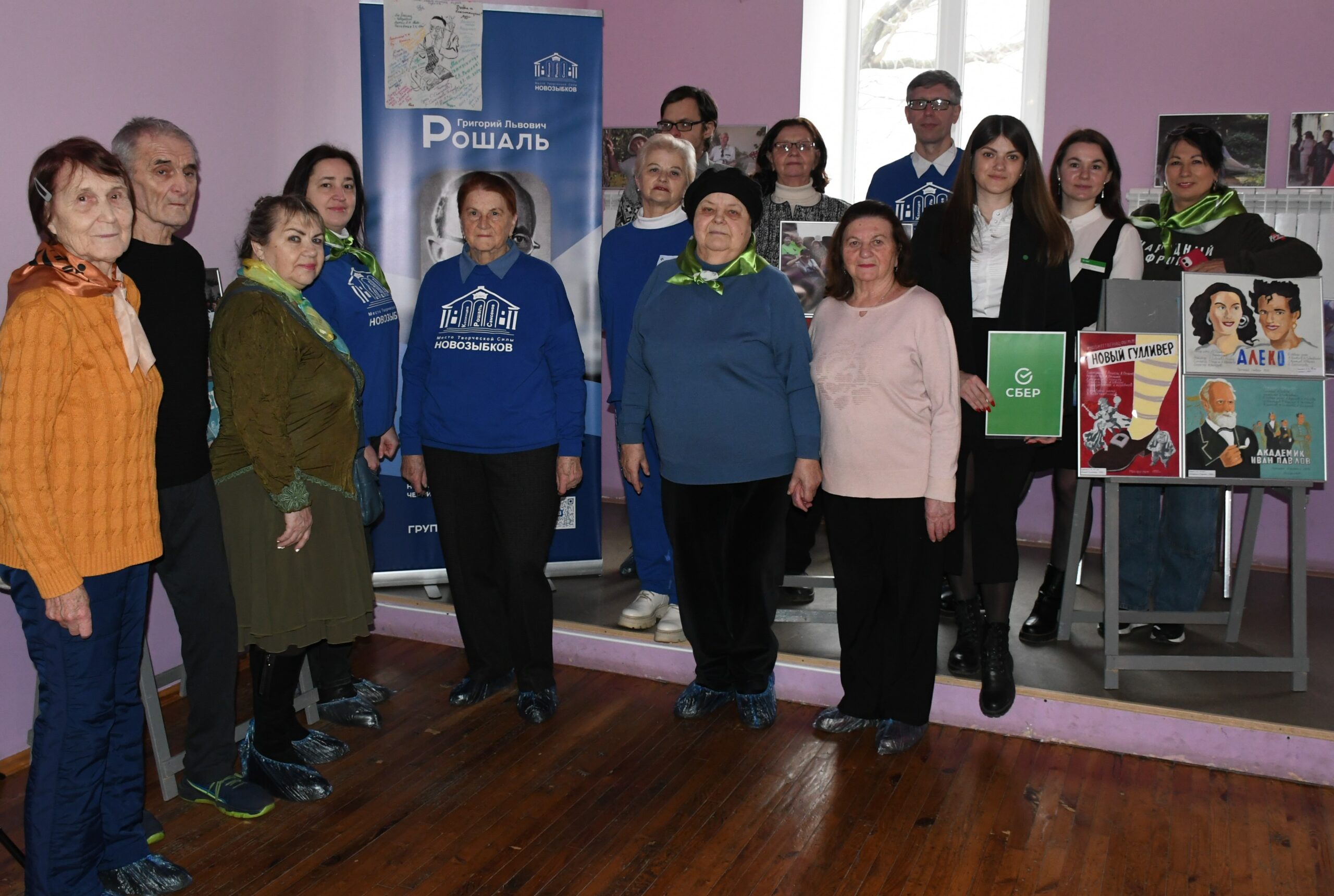 От афиш до кино