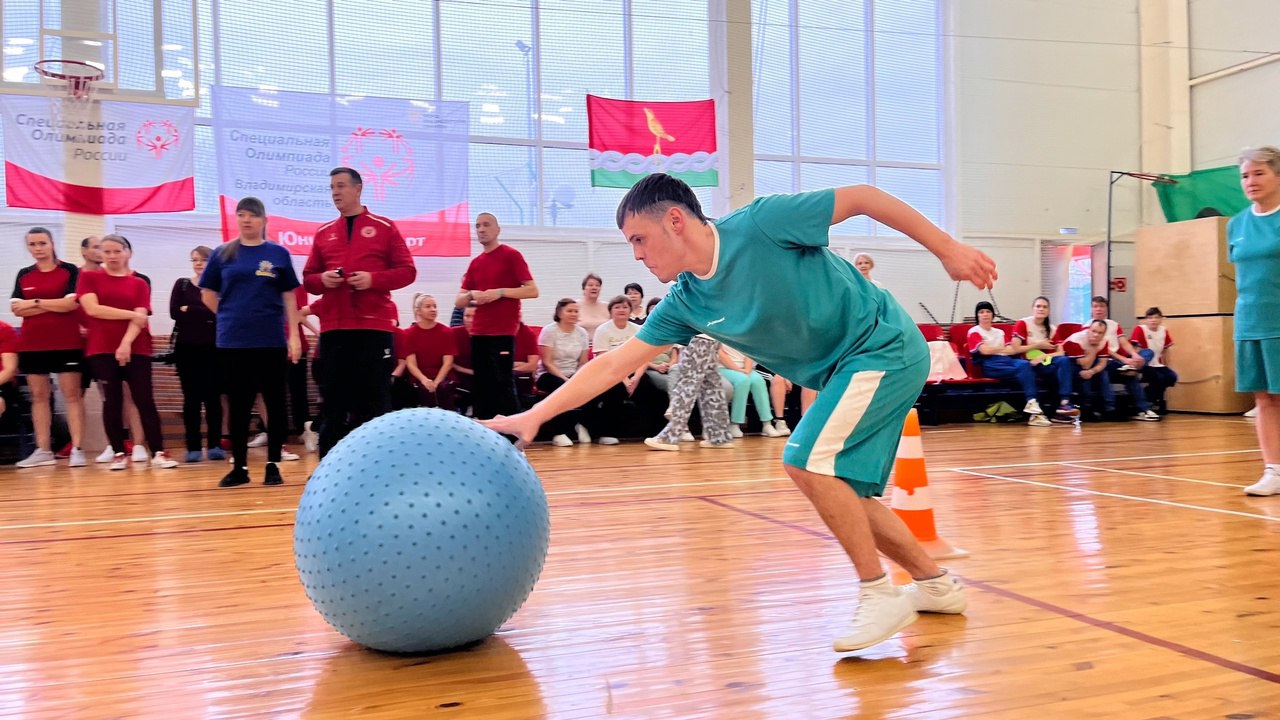 Спецолимпийцы открыли спортивный год семейной эстафетой