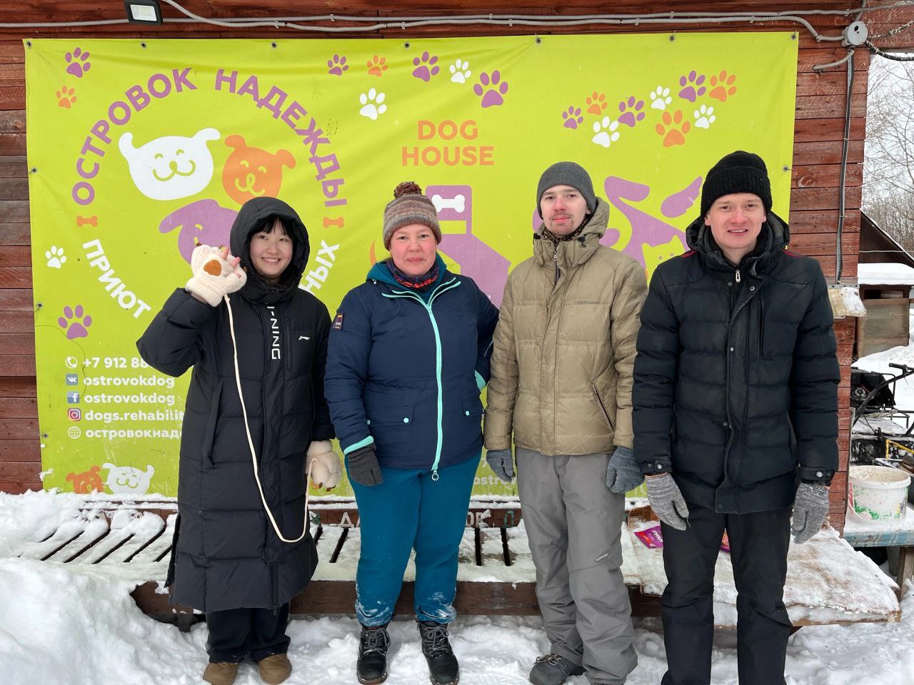 Частица добра — шаг в будущее!