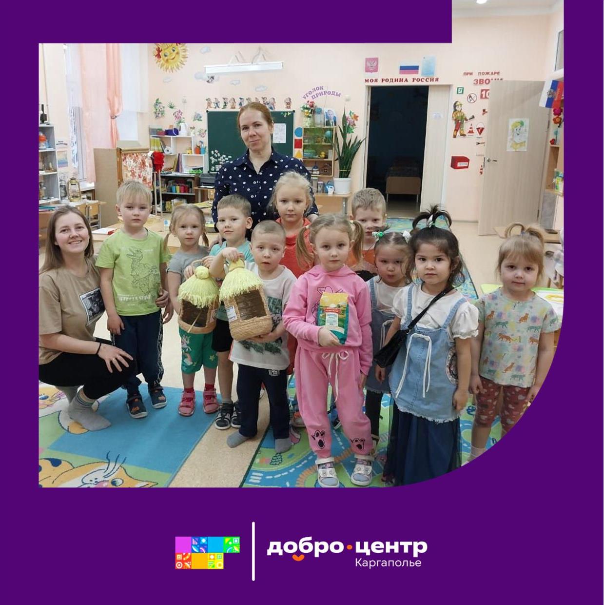 Маленькие помощники