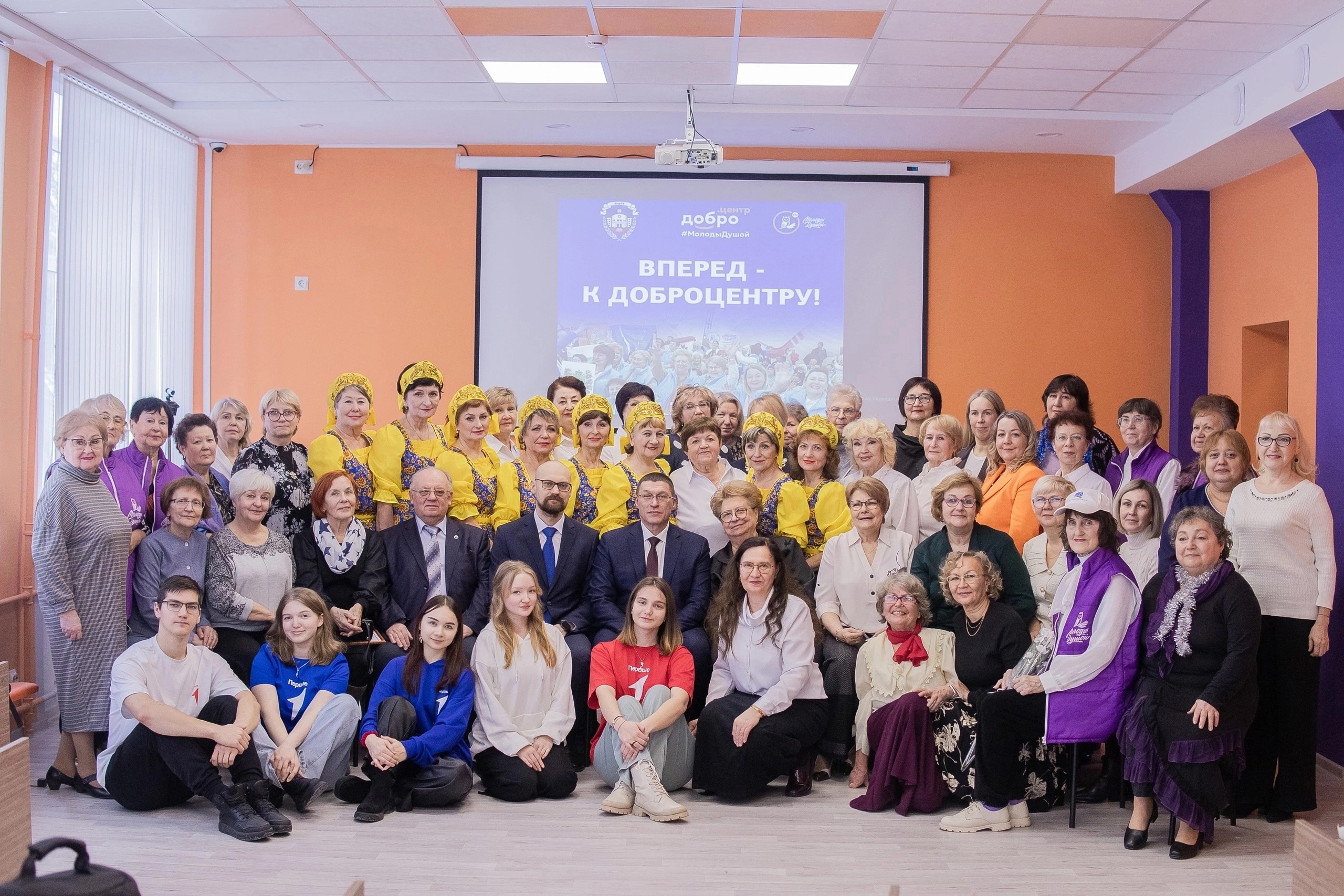 Открытие Добро.Центра «Молоды Душой» в Марийском государственном университете