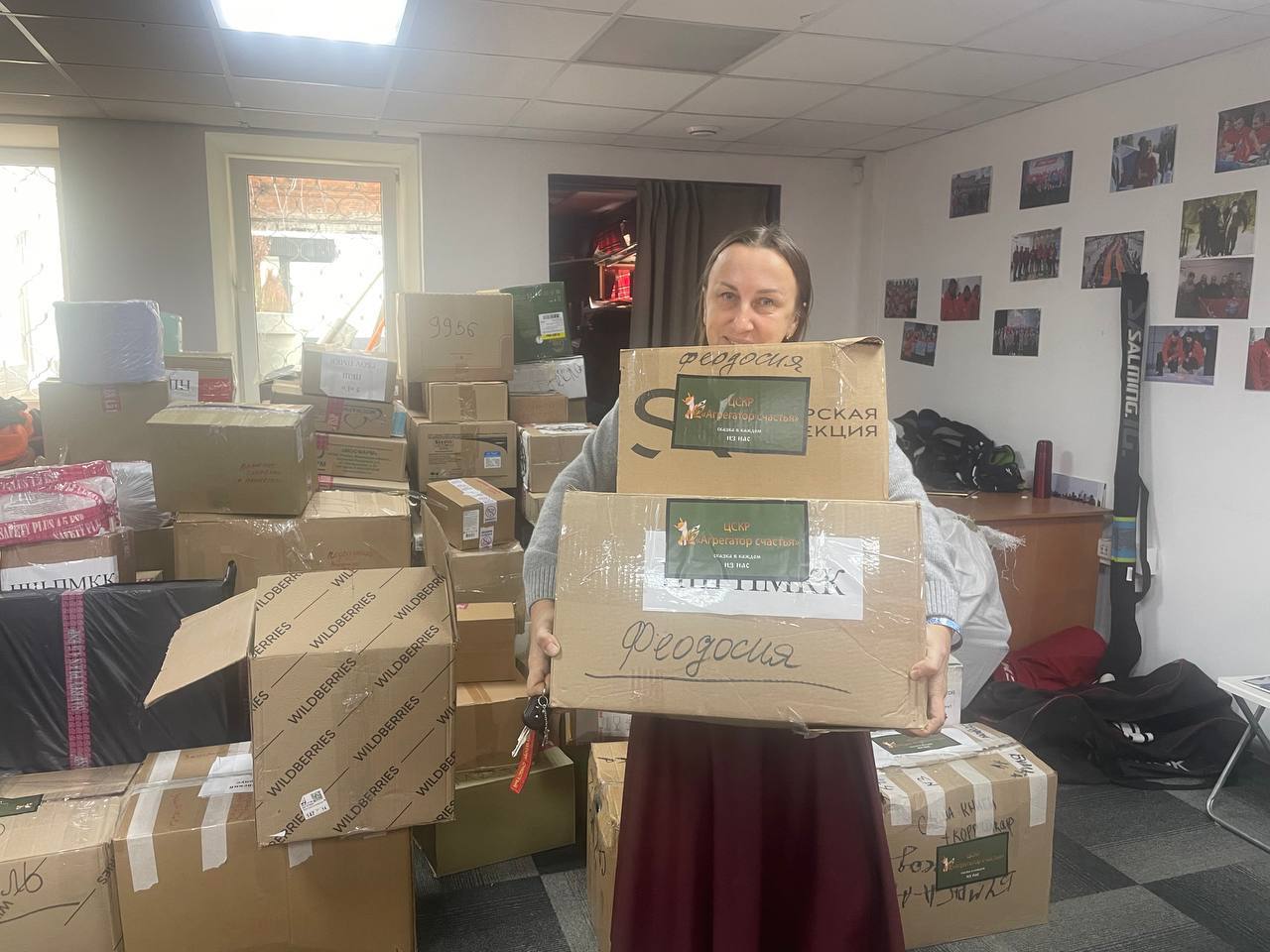 Проект «Счастье Победы»: связь поколений, позитивное мышление и помощь нуждающимся