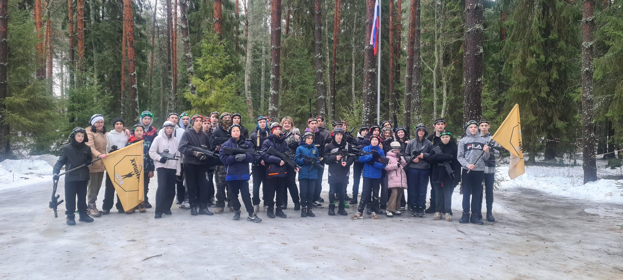 Командно патриотическая игра «Lasertag»