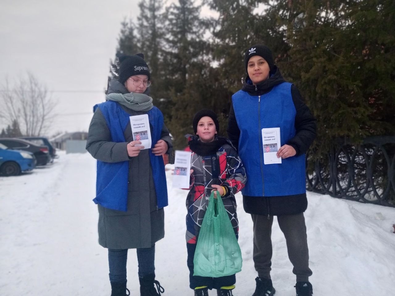 Профилактическая акция «Безопасный лёд»