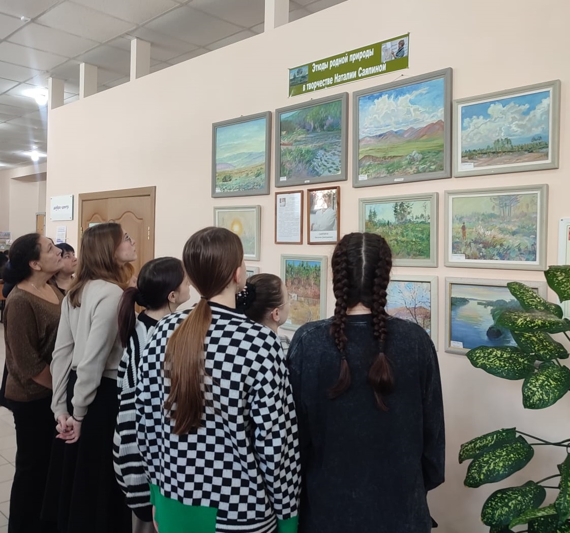 Этюды родной природы в творчестве Наталии Саяпиной