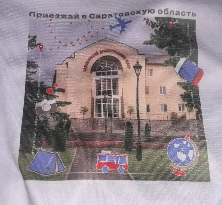 Культурное волонтёрство – про что это?