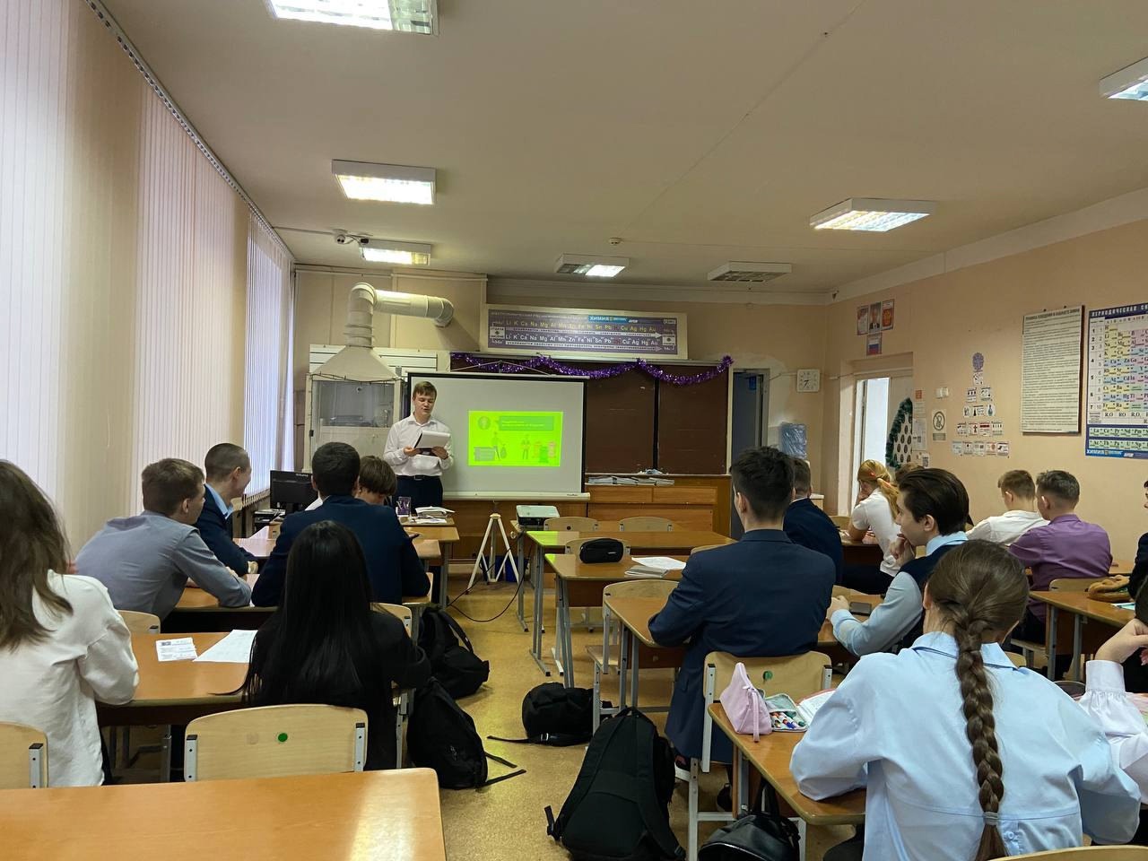 Эко час в каждый класс МБОУ «СОШ №7 г. Пензы» им. В. И. Лебедева