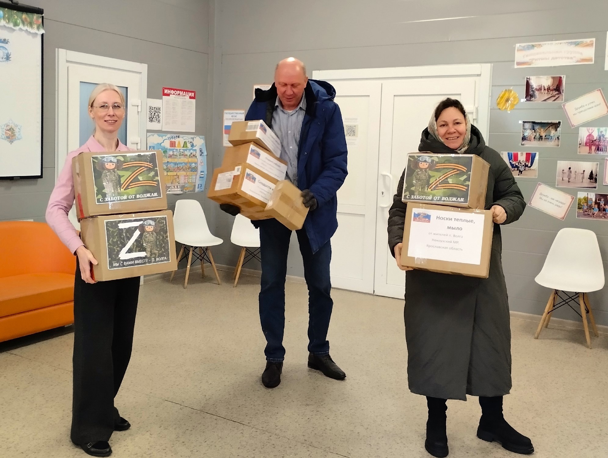 Теория шести рукопожатий, или метод трехстороннего рукопожатия