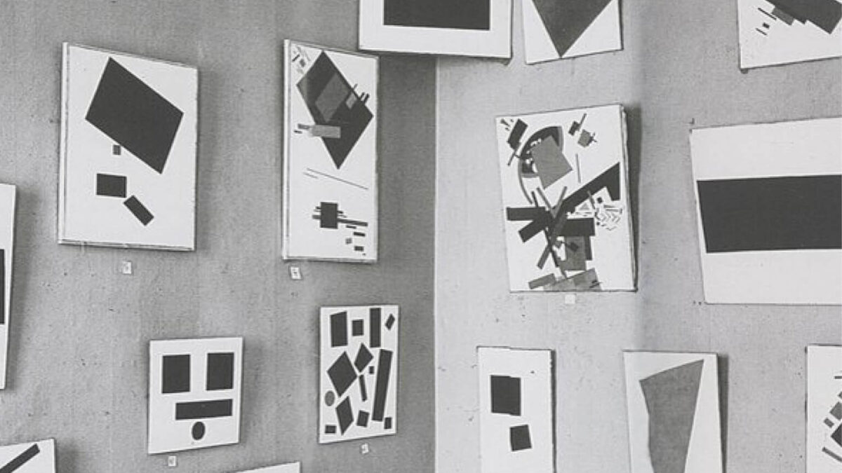 В чём смысл «Чёрного квадрата» Малевича: объясняем за пять минут