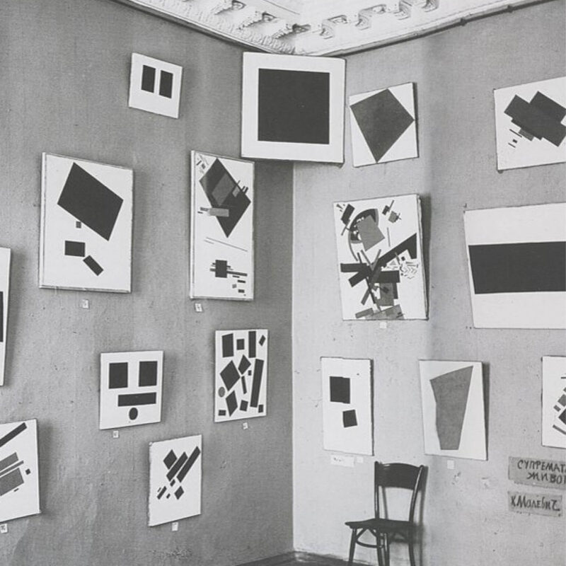 В чём смысл «Чёрного квадрата» Малевича: объясняем за пять минут