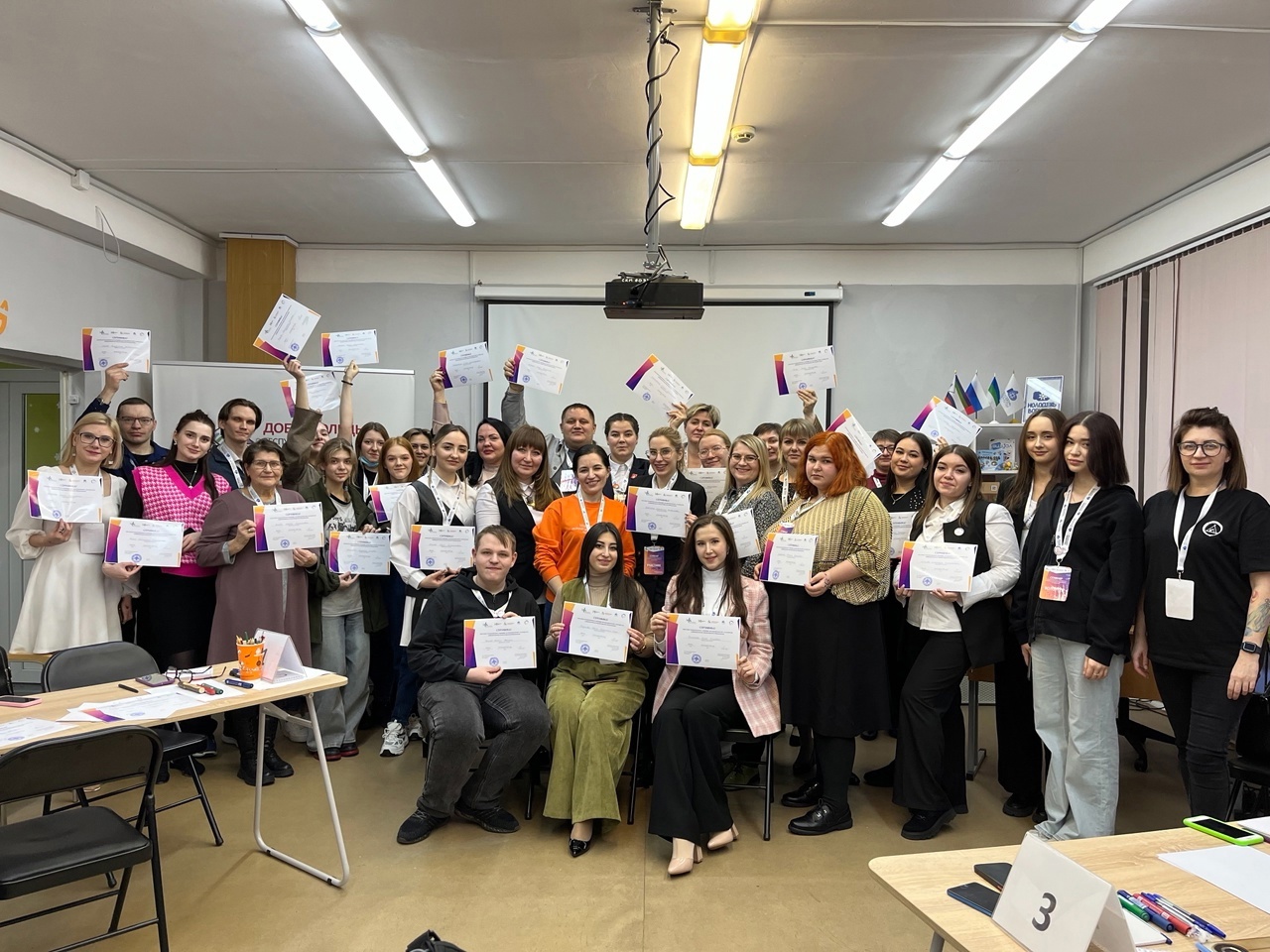 В Воркуте прошел семинар для руководителей и активистов добровольческих (волонтерских) объединений