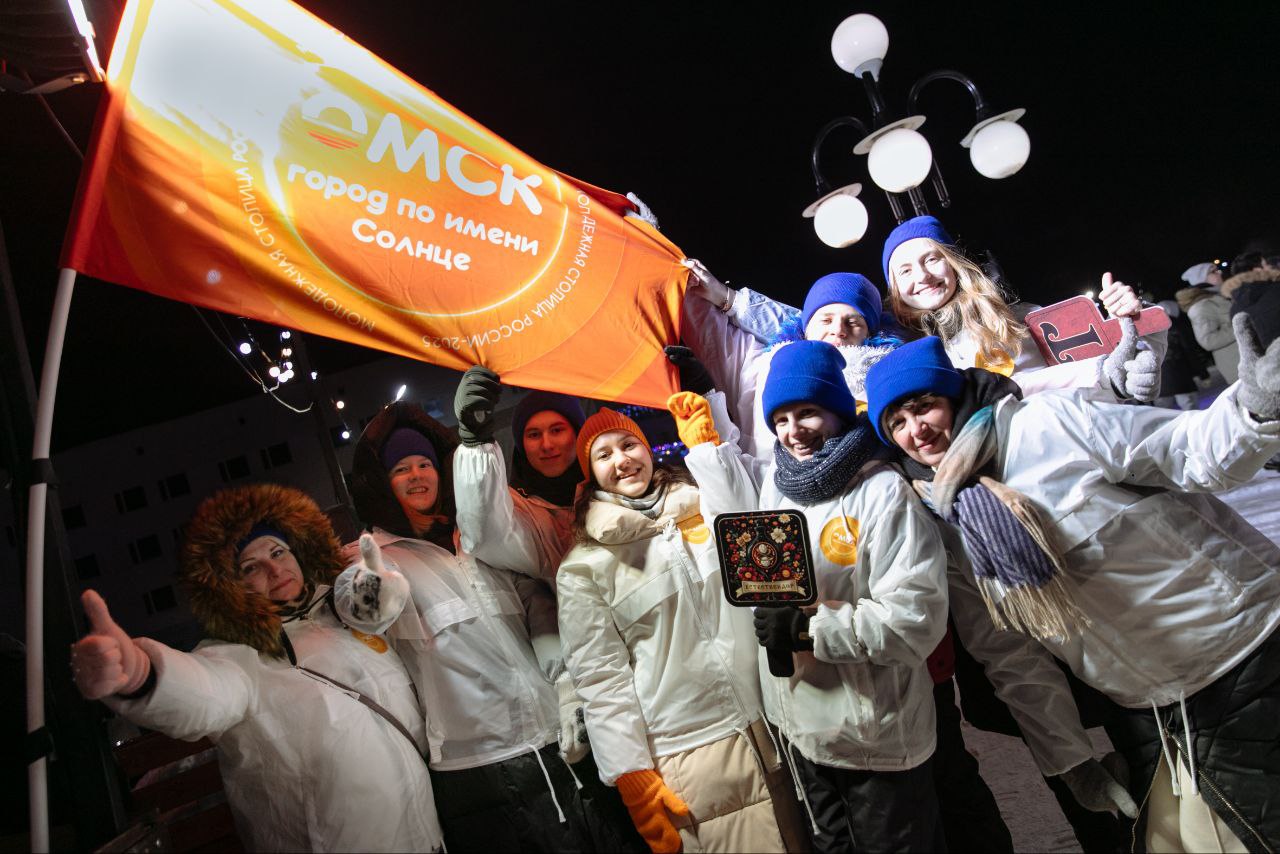 День студента: традиции и теплые встречи