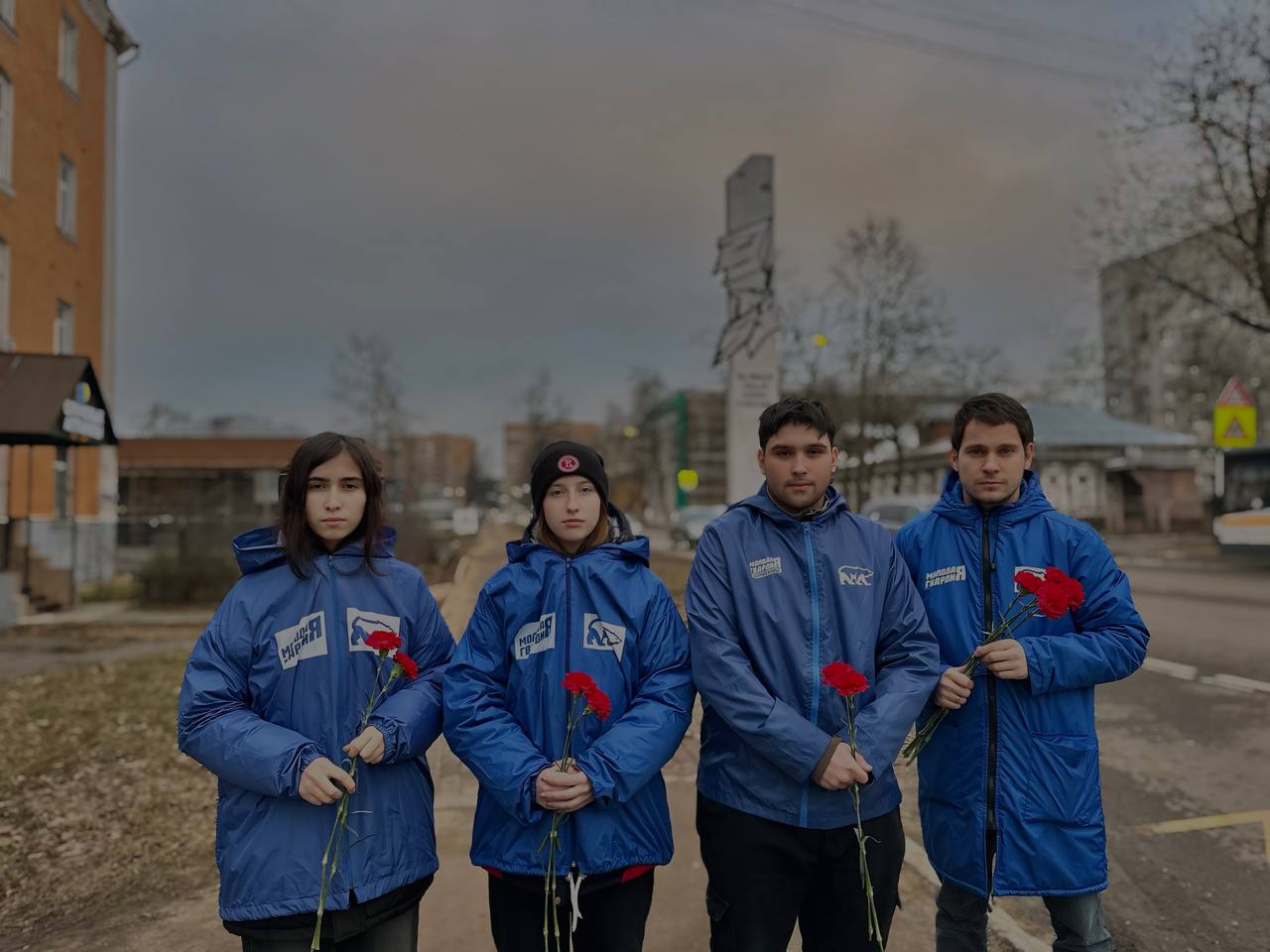 Молодогвардейцы Балашихи почтили память членов подпольной антифашистской организации «Молодая…