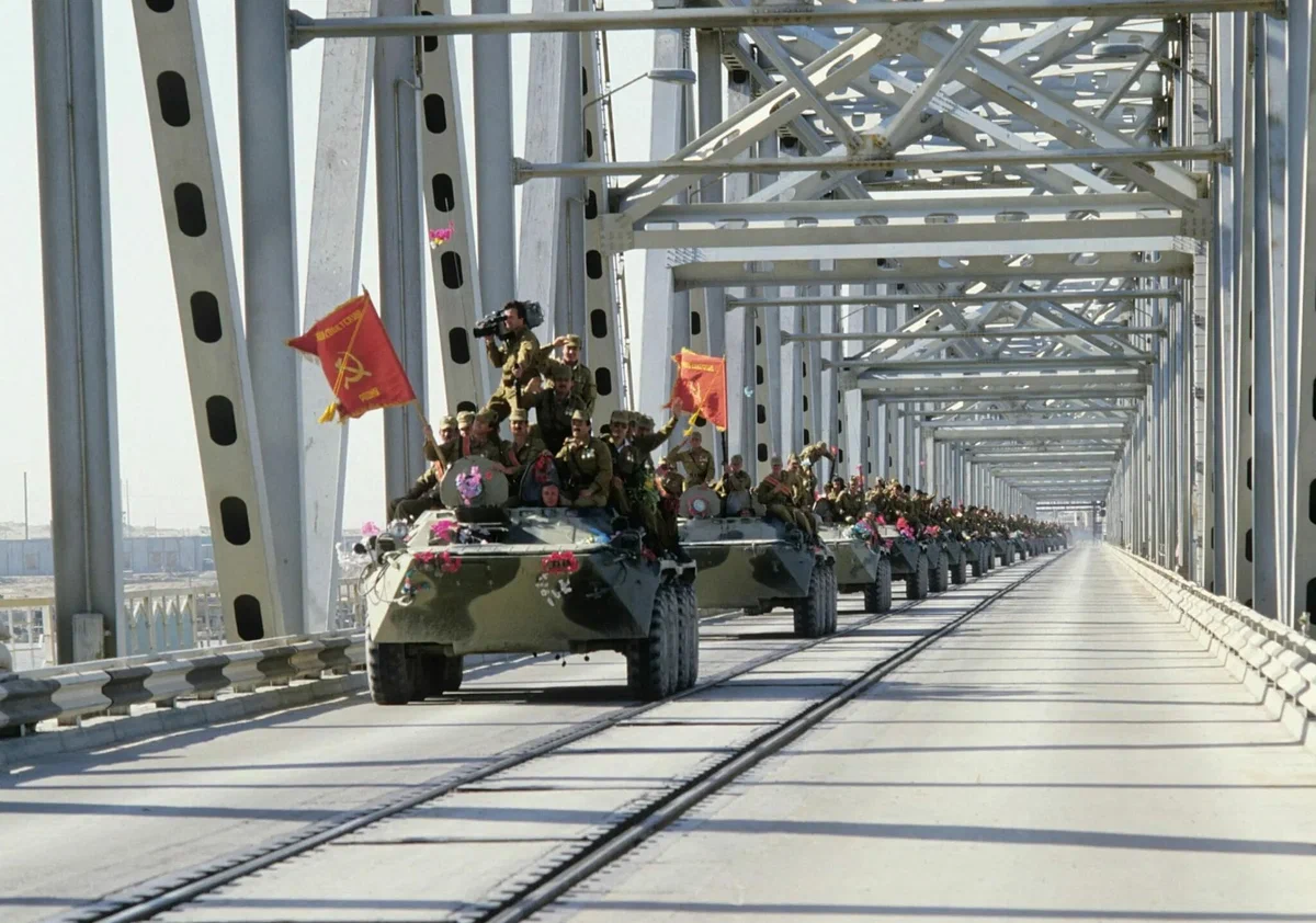 15 февраля 1989 года: Завершение афганской эпопеи СССР