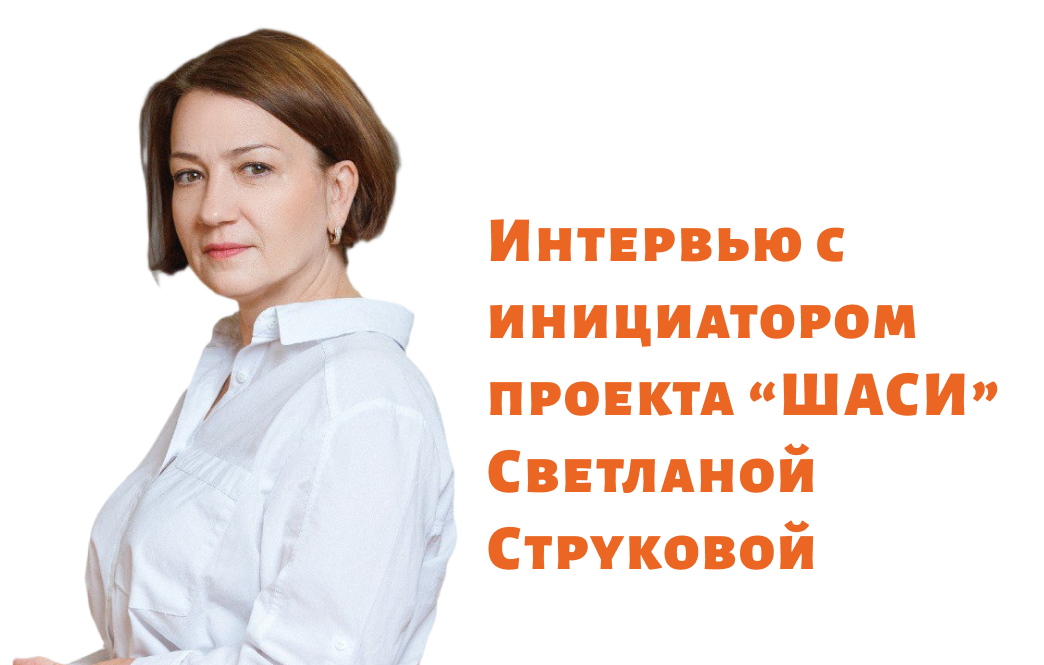 Краудфандинг научил нас главному: нет ничего невозможного, когда за дело берутся те, кому не…