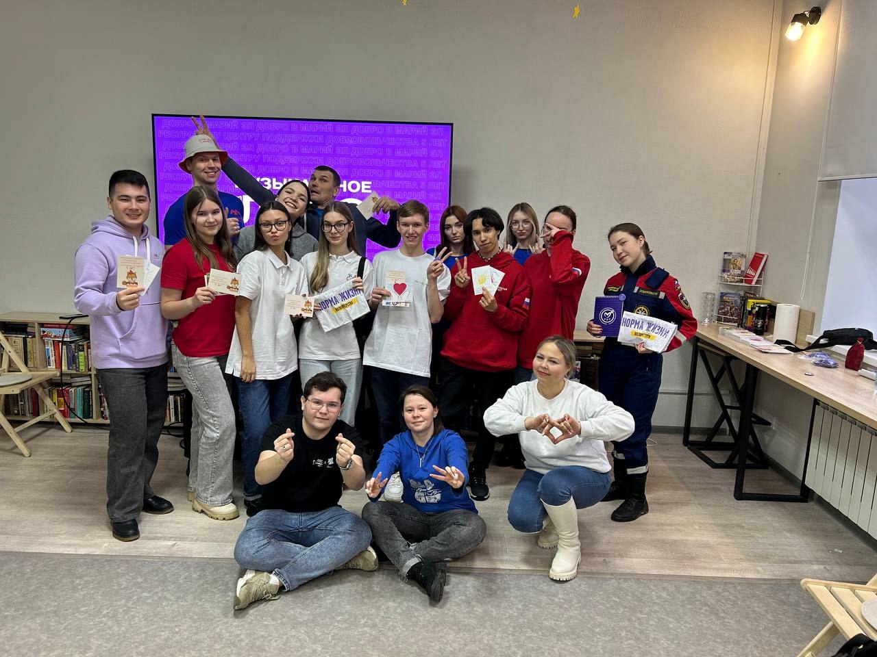 Крутое время на музыкальном лото: день, наполненный радостью и приятными сюрпризами!