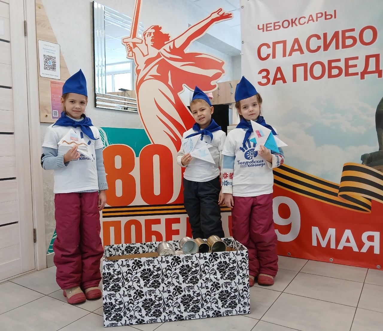 В ДоброЦентр Чебоксар пришли детсадовцы