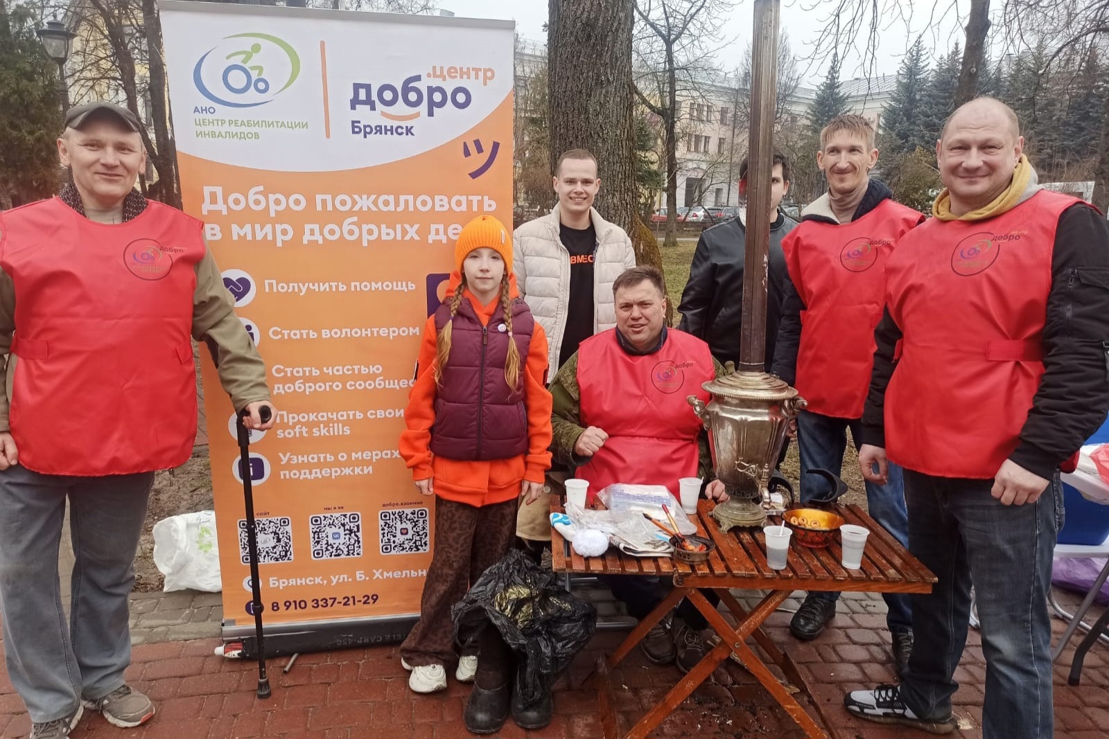 Фестиваль «Вместе ради добра» стал ярким событием