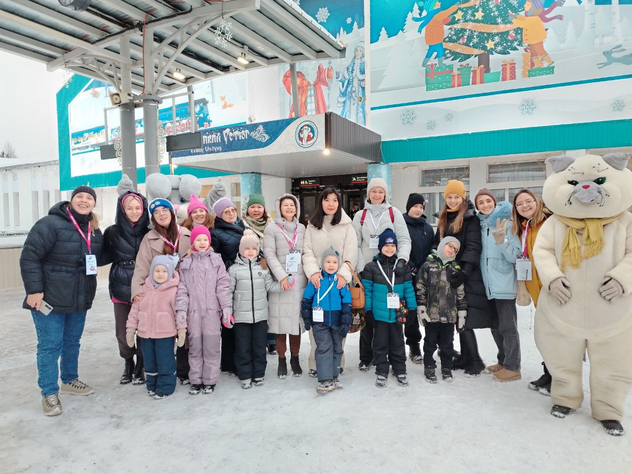 Фонд «Шередарь» запустил совместный социальный проект с «РЖД Тур»