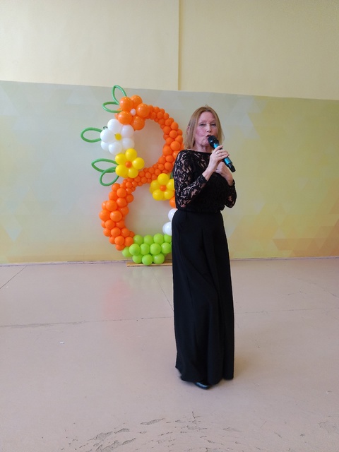 Вам любимые