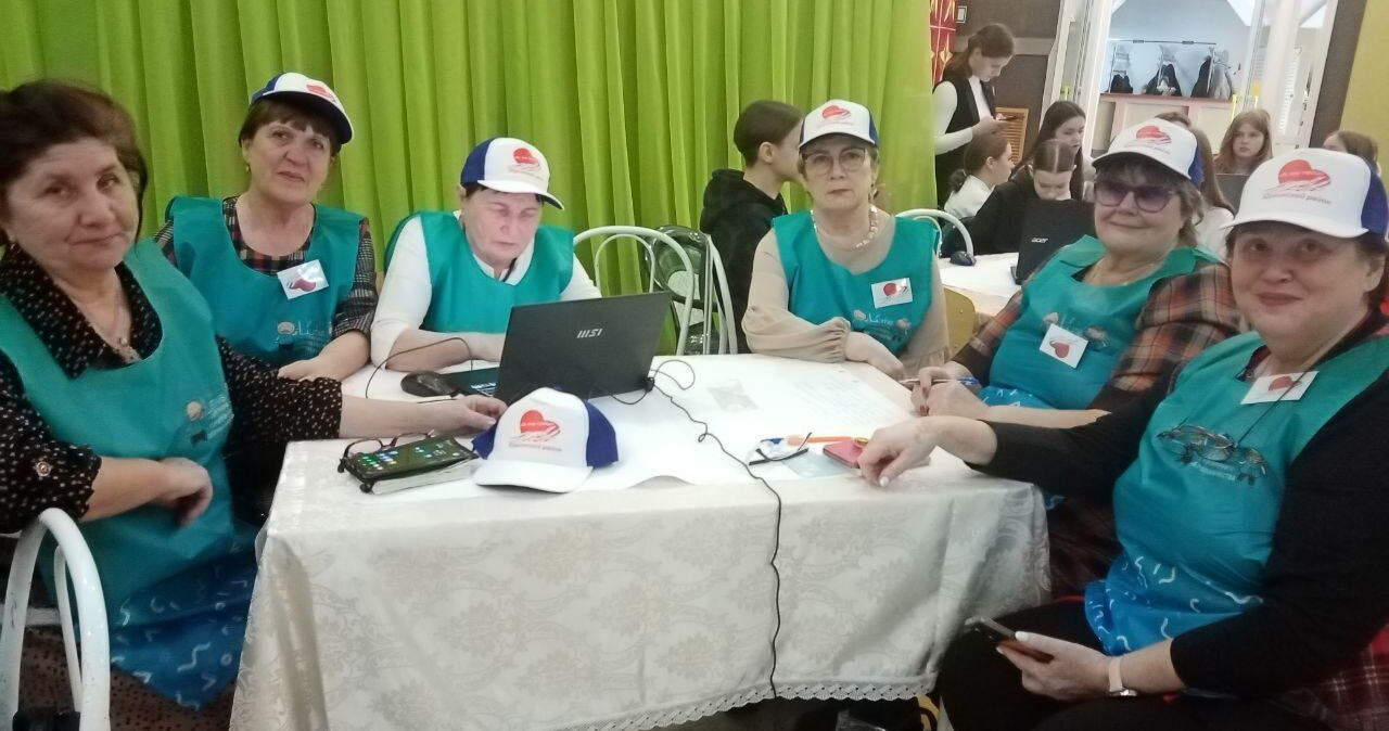 Окружить вниманием