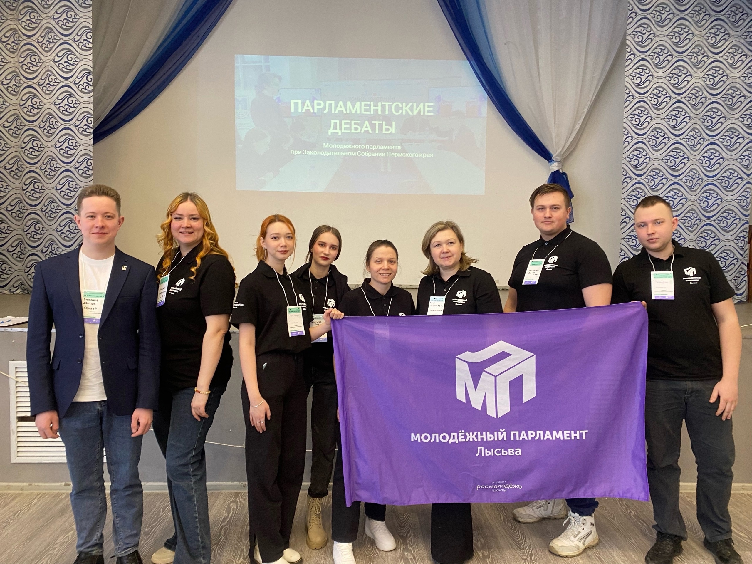 Школа управленческих кадров -победитель Росмолодёжь.Гранты