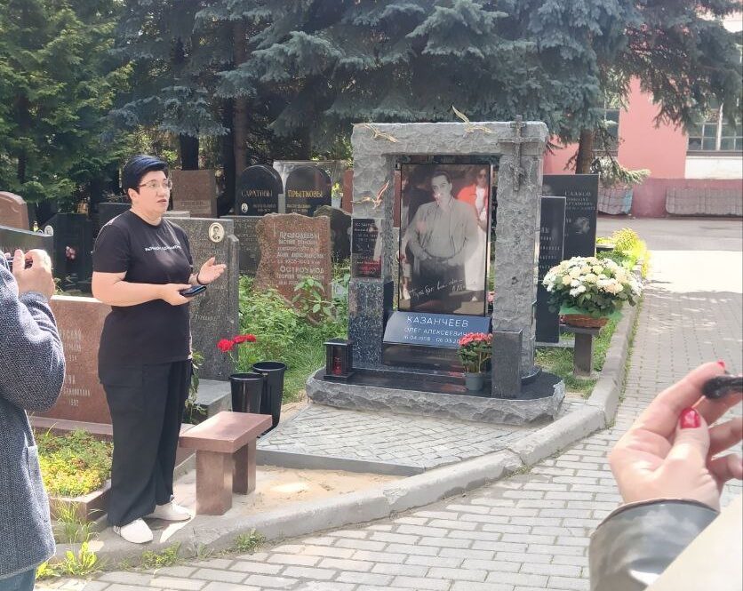 Женщина с кладбища, или история одного проекта