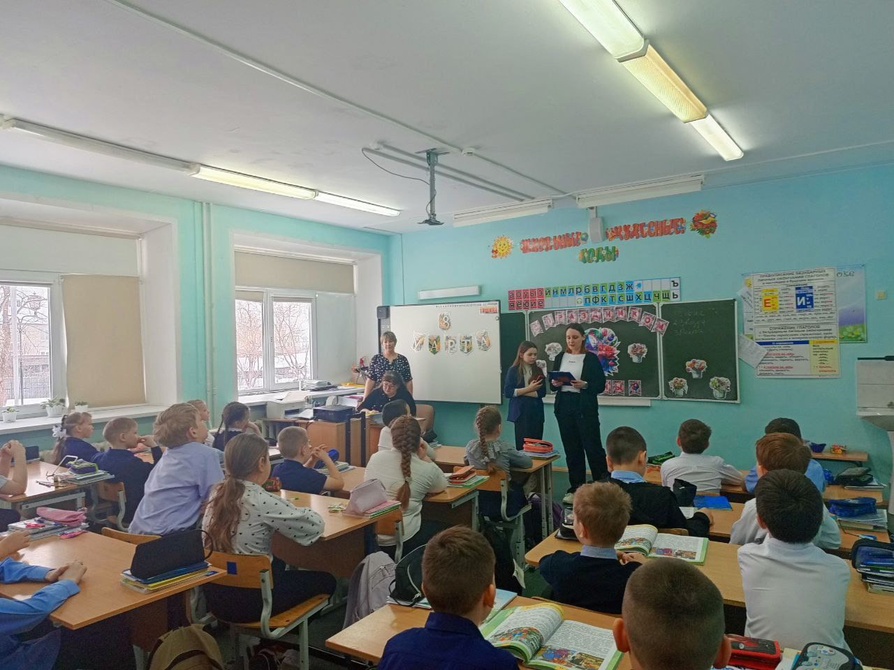 Классный час «Безопасный Интернет»