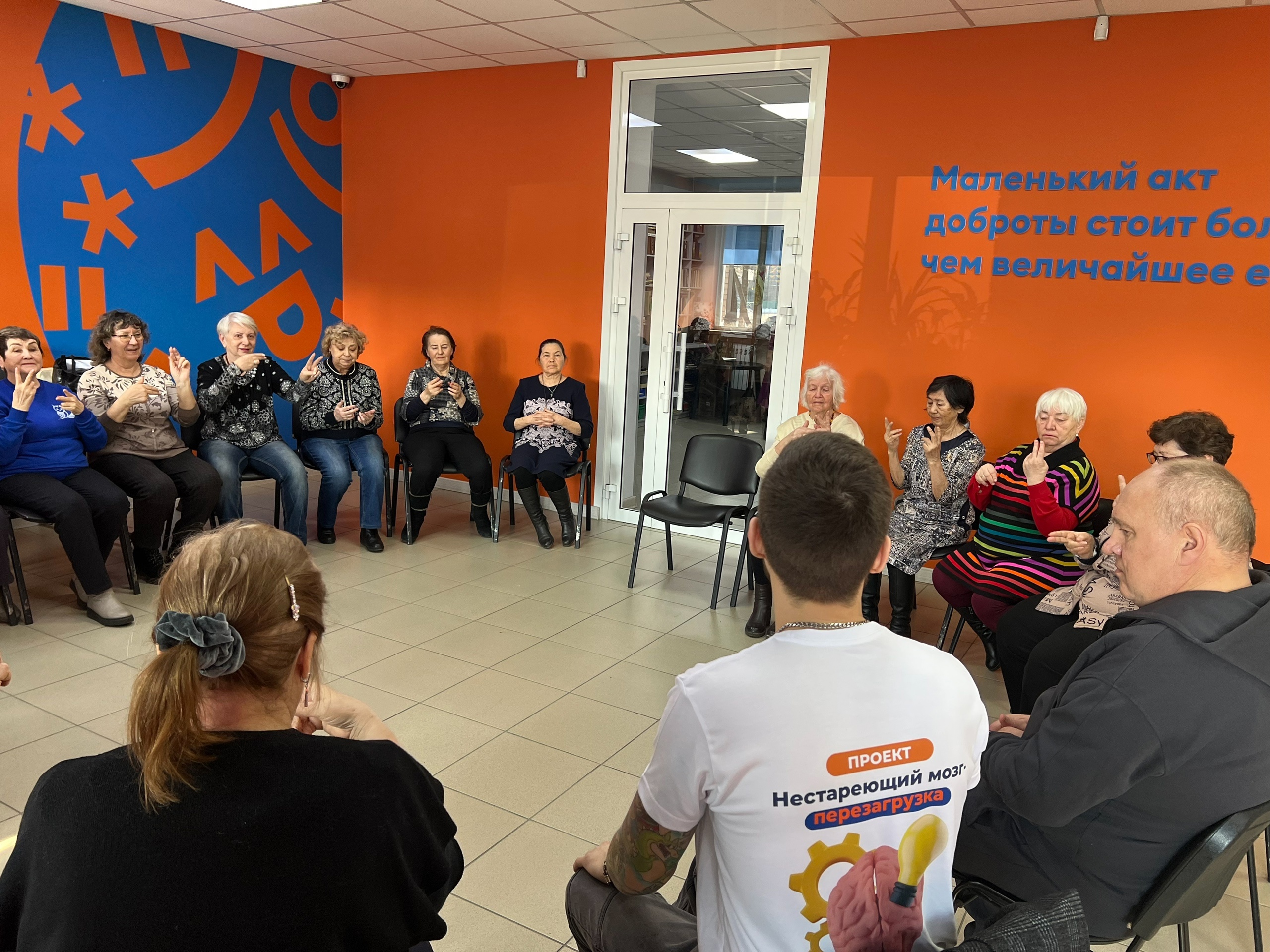 Старт нейрозанятий по профилактике деменции!