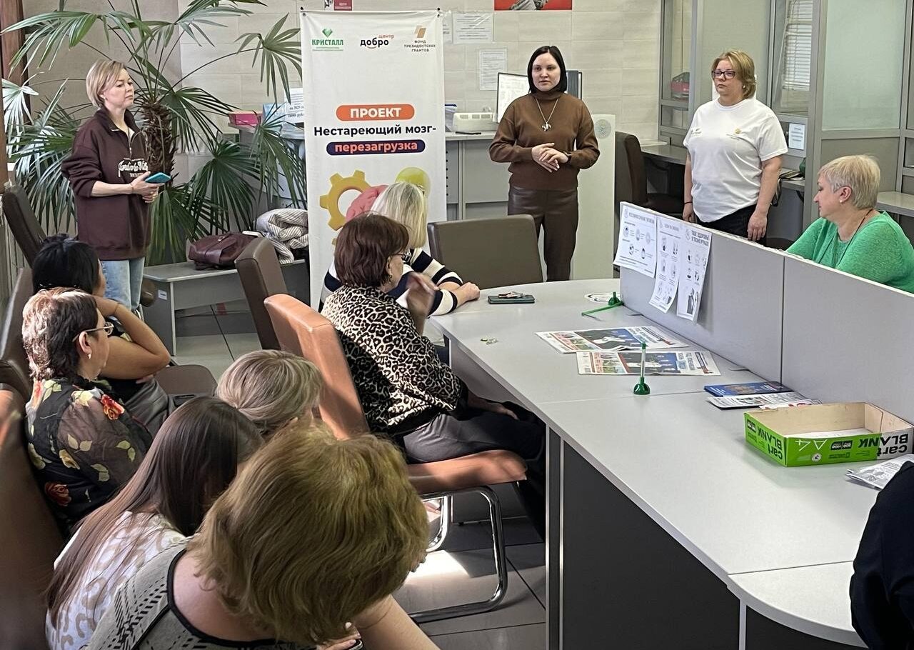 Помогая другим — не забывай о себе