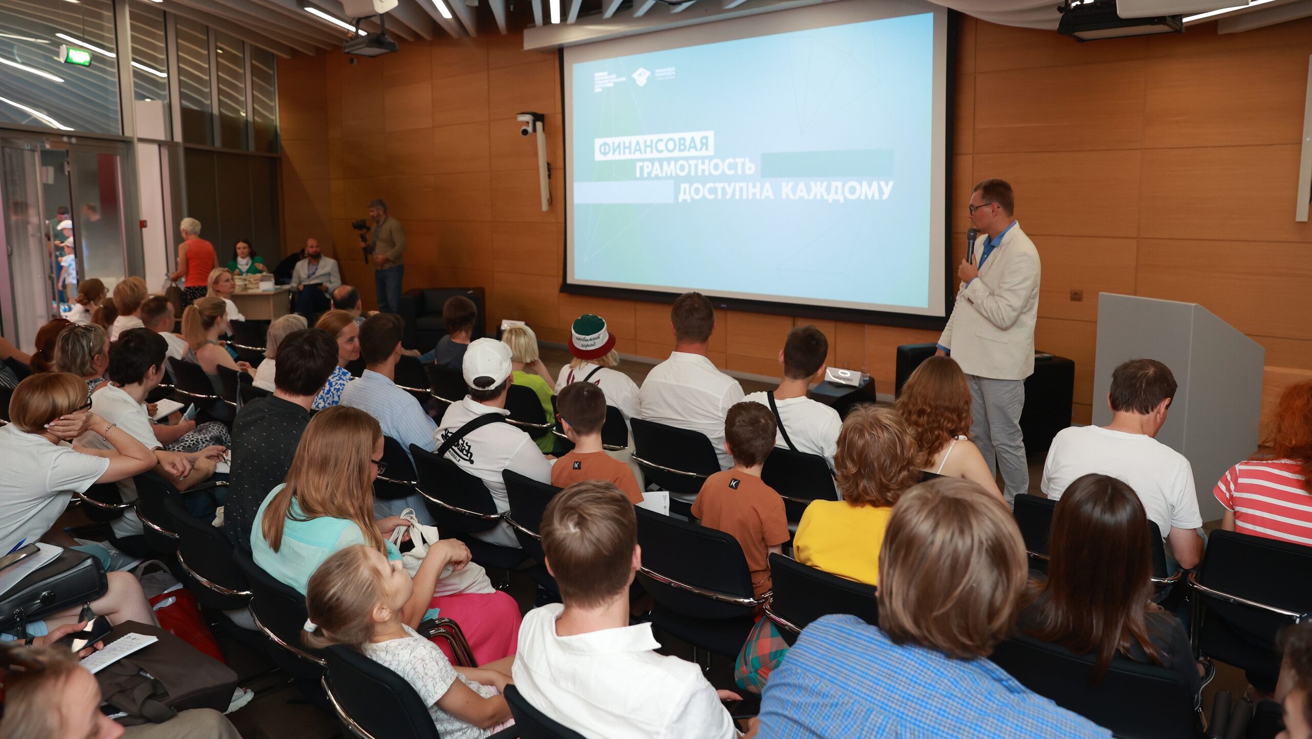 Финансовая грамотность для всех: студенты создают квесты