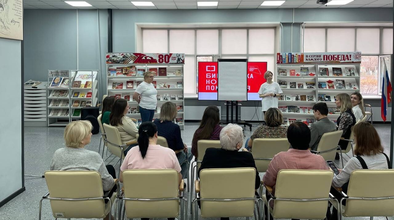 Первый тренинг для специалистов по теме деменции в рамках проекта «Нестареющий мозг — перезагрузка»