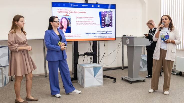 Студенты помогают ПНИ развивать добровольчество: Волгоград