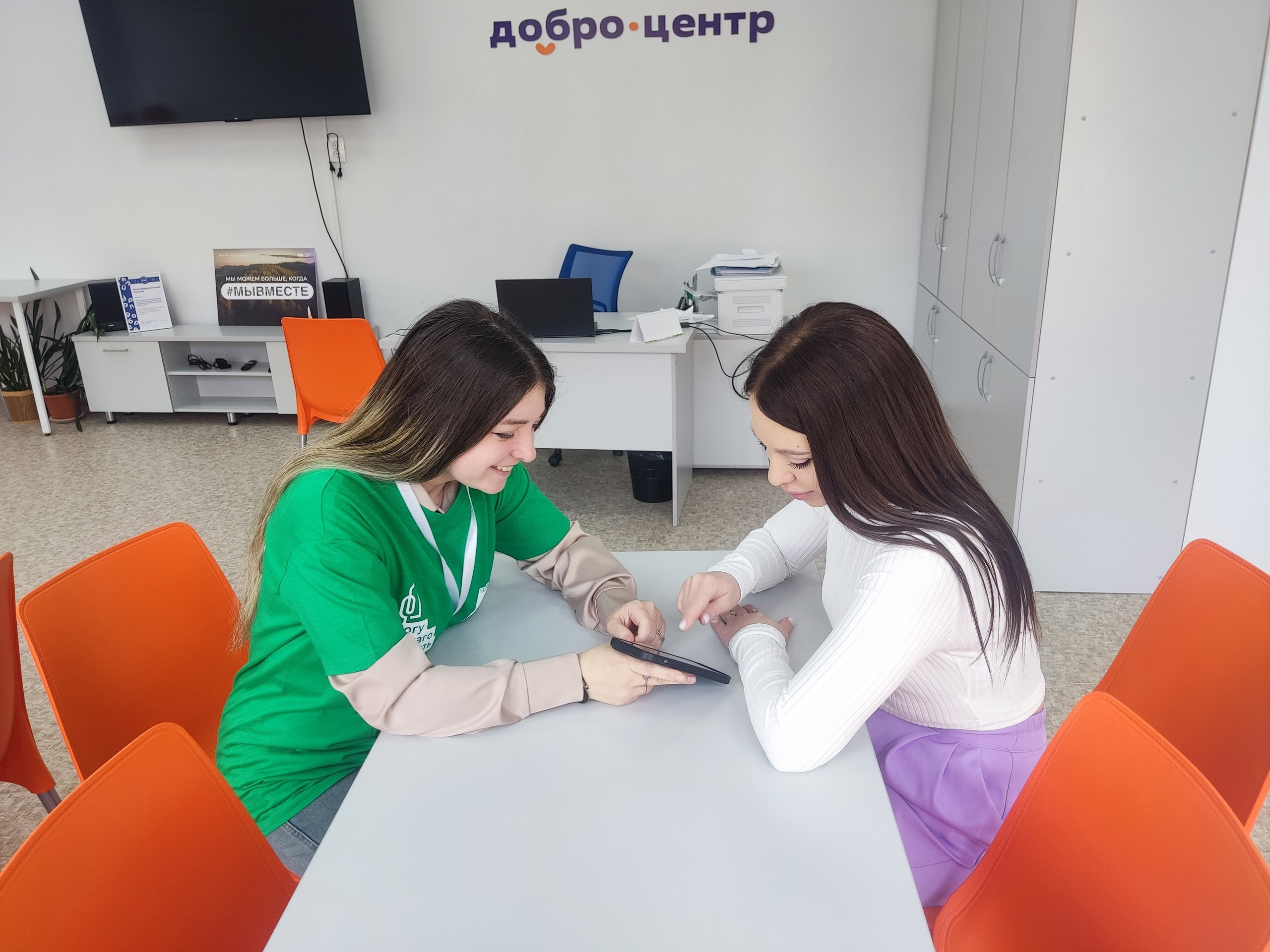 Волонтёр программы Формирование комфортной городской среды: Мой вклад в изменение города