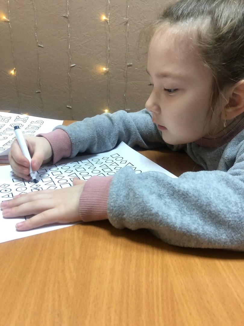 Подготовка к школе