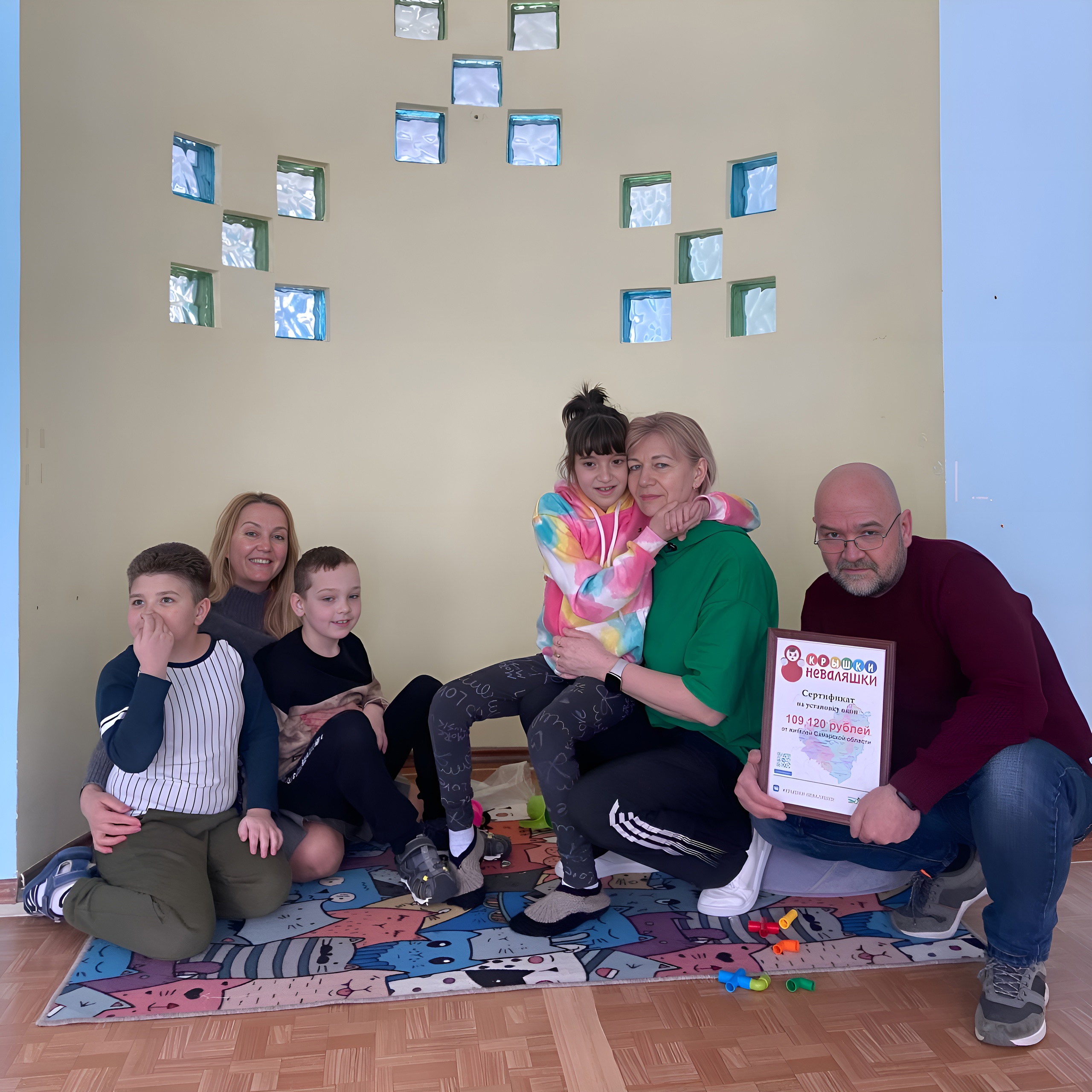 Крышки-неваляшки: как акция ГК «ЭкоВоз» помогает заботиться о природе и особенных детях