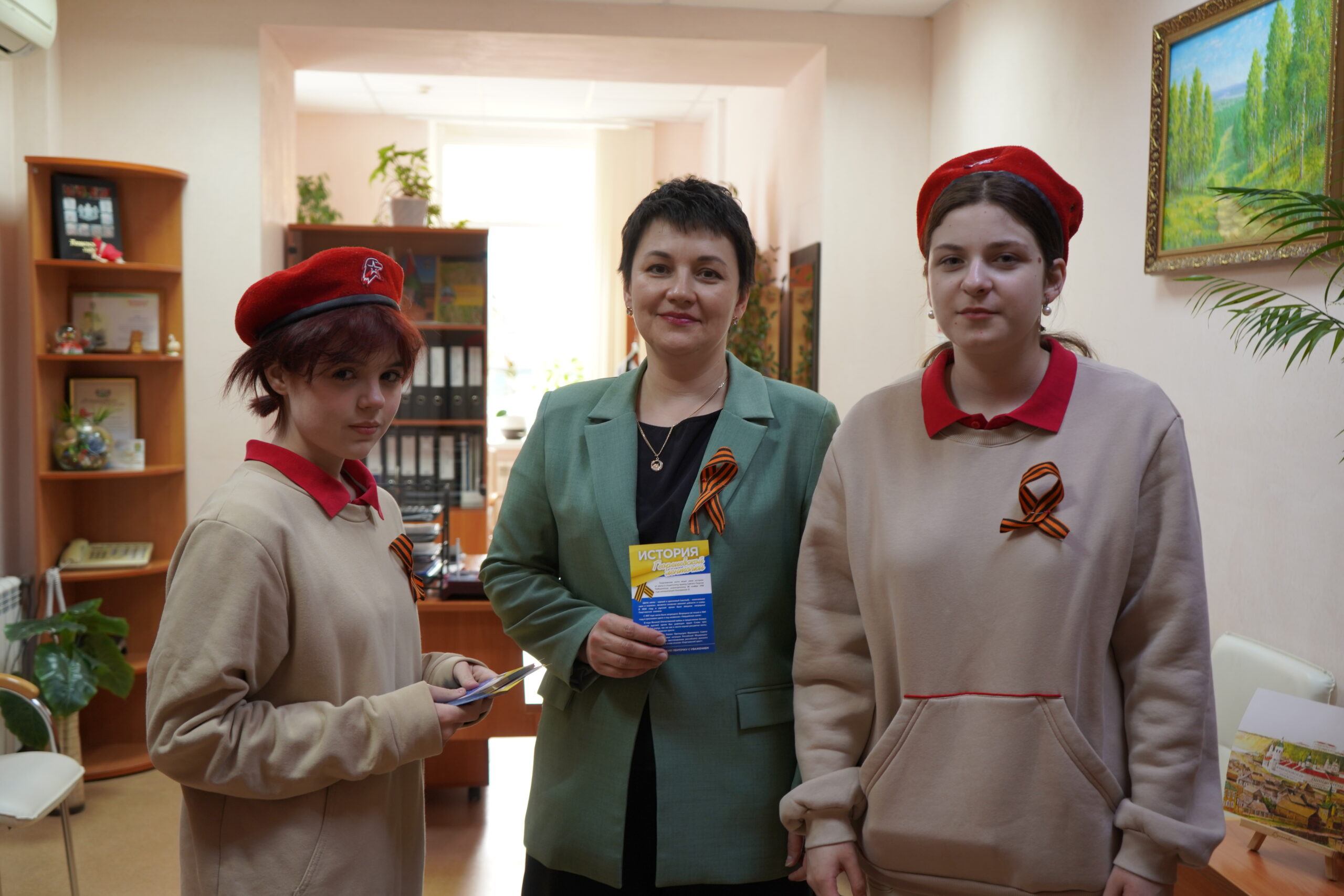 В Нижнетавдинском районе дан старт акции «Георгиевская ленточка»