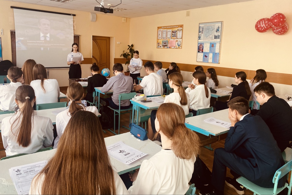 Акция » Диктант Победы»