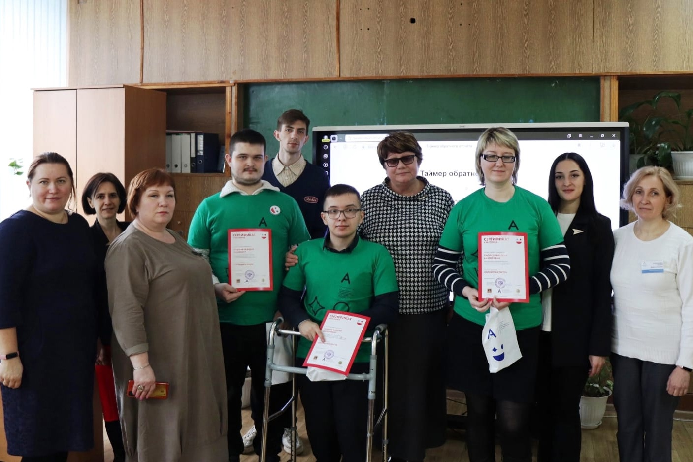 Подопечные «Центра реабилитации инвалидов» стали участниками 10-го юбилейного Чемпионата…