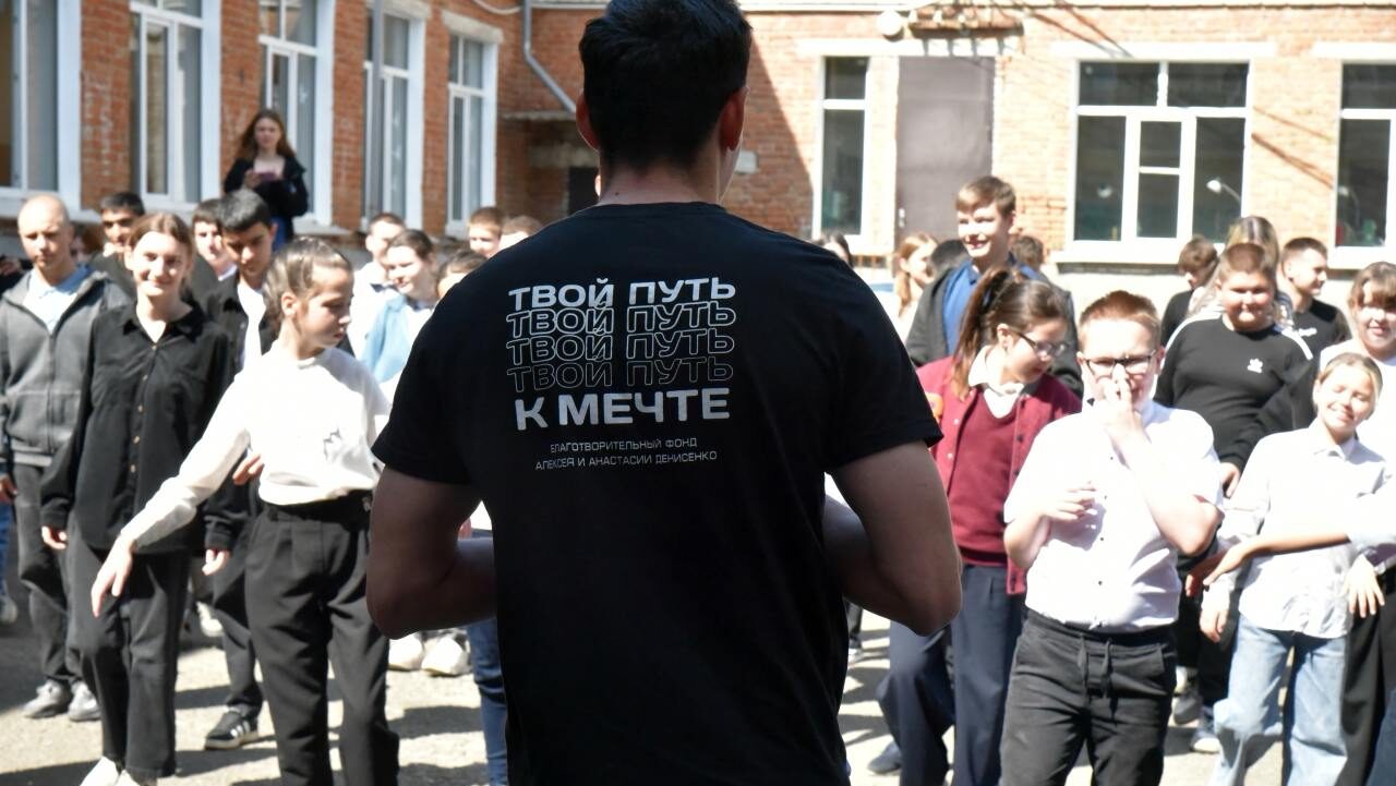 Студент помог ростовскому фонду, сделав сайт