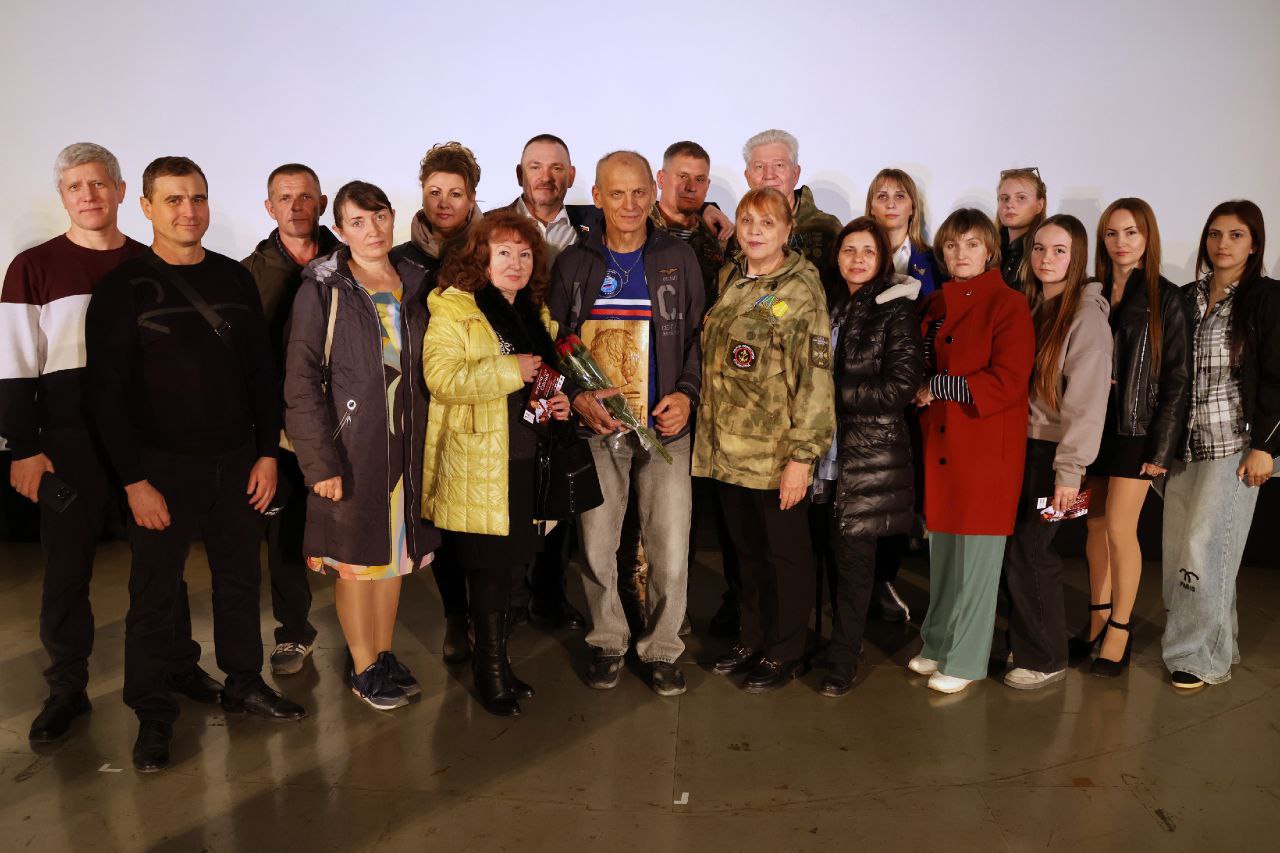 Встреча для СВОих