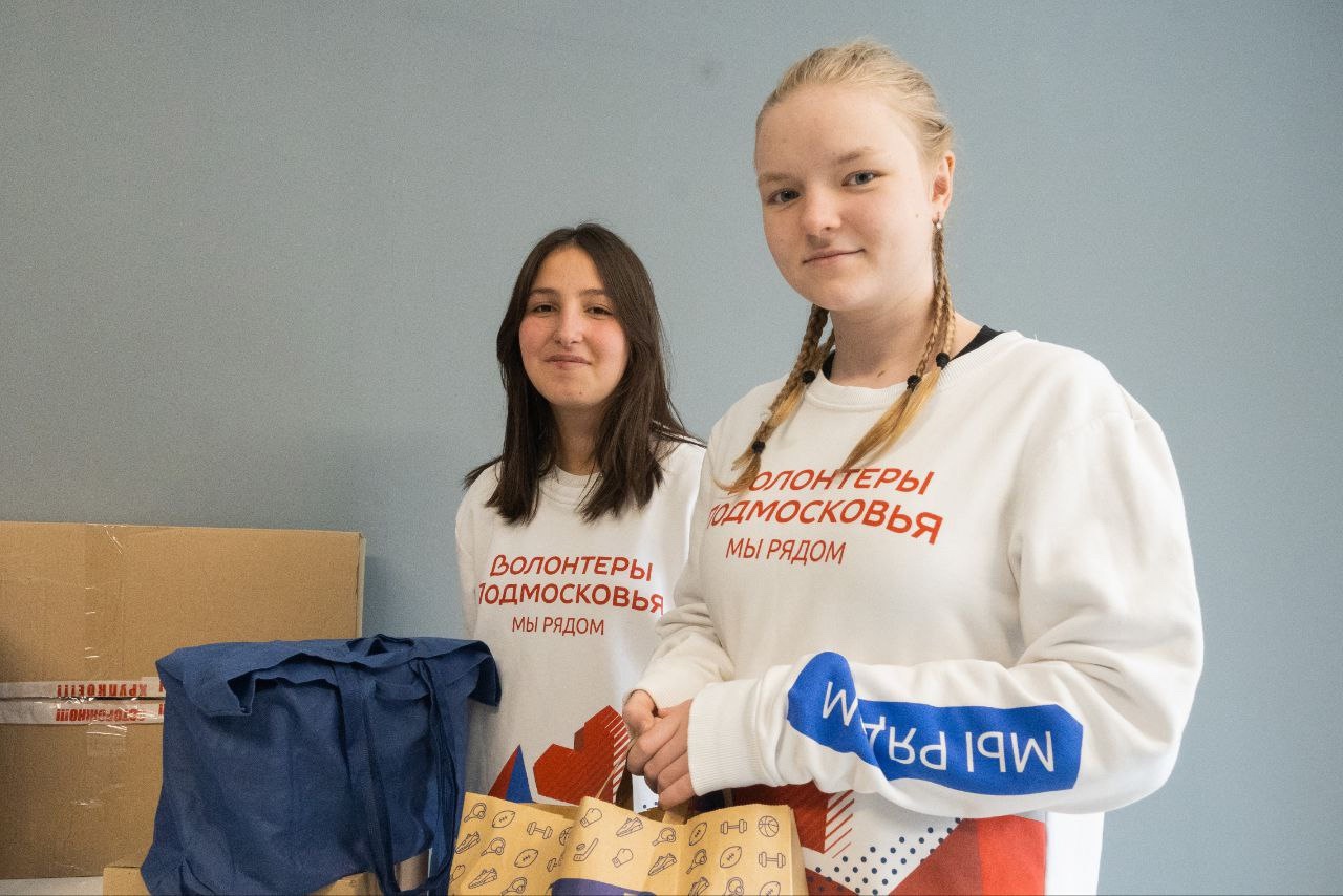 Волонтеры Подмосковья продолжают прием гуманитарной помощи