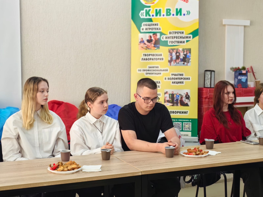 Диалог о профессиях