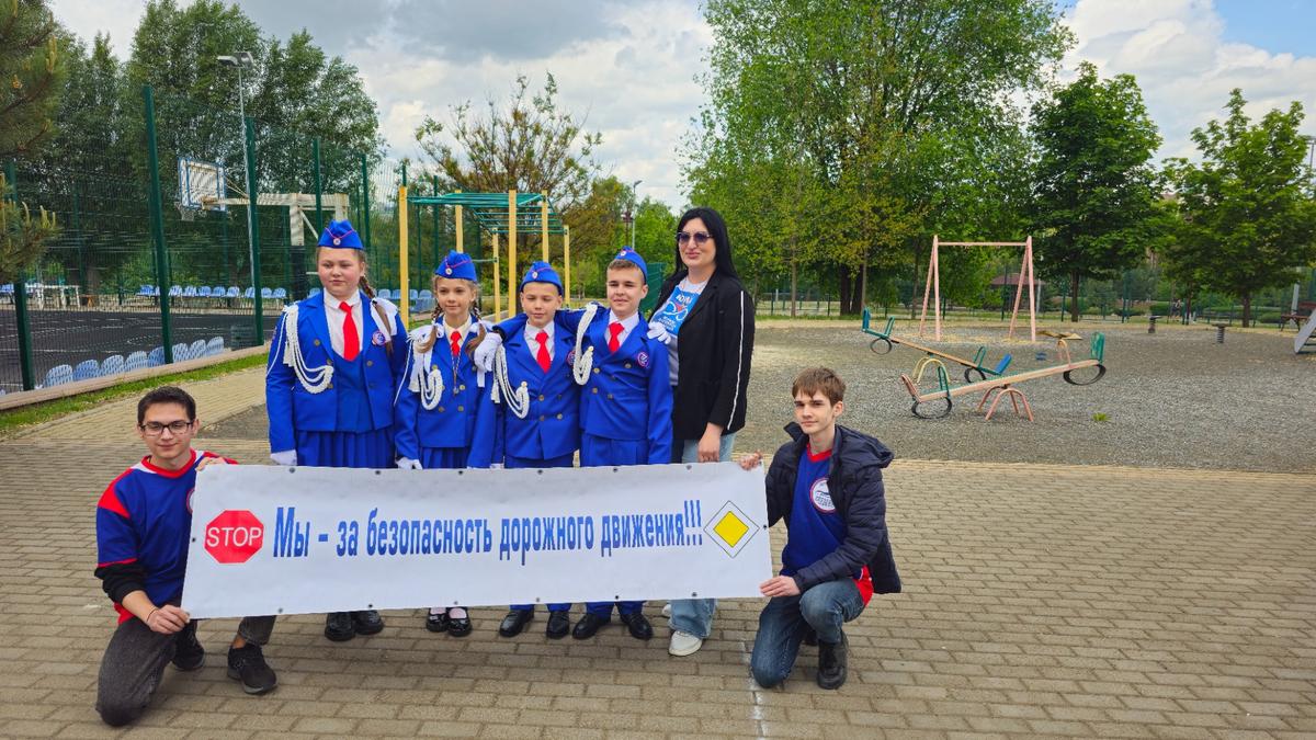 МЫ — ВМЕСТЕ ЗА БЕЗОПАСНОСТЬ ДОРОЖНОГО ДВИЖЕНИЯ