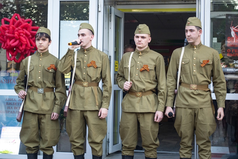 Библионочь «О героях былых времен»