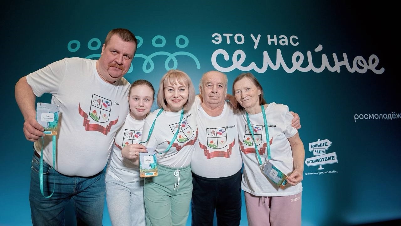 Потрясающая Наталья Николаевна Кириловская хранитель семейных ценностей, вдохновитель, наша…