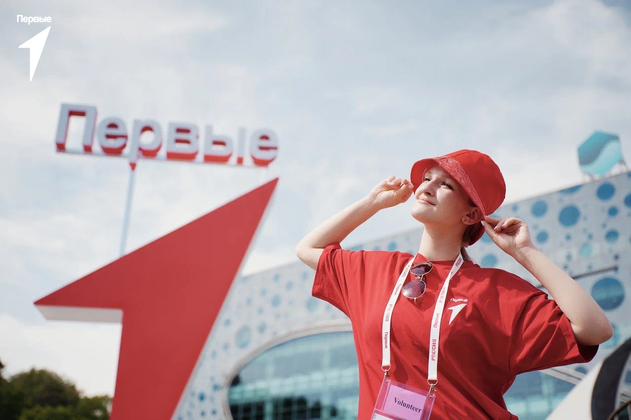 В Москве на ВДНХ пройдёт Фестиваль Движения Первых