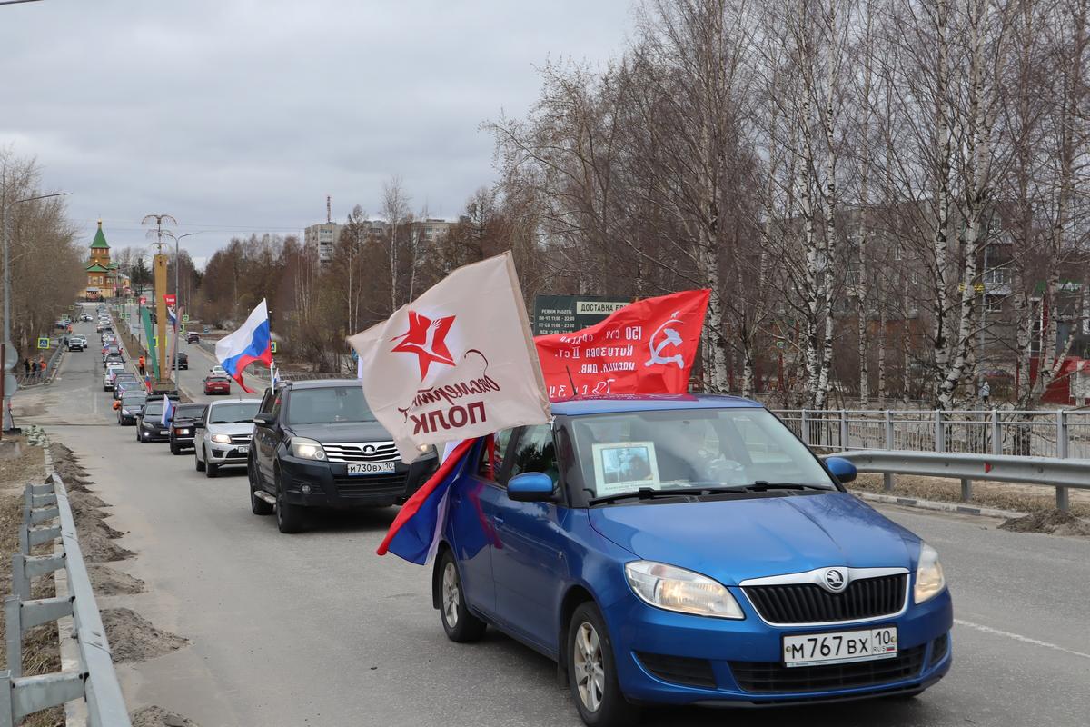 Бессмертный автополк