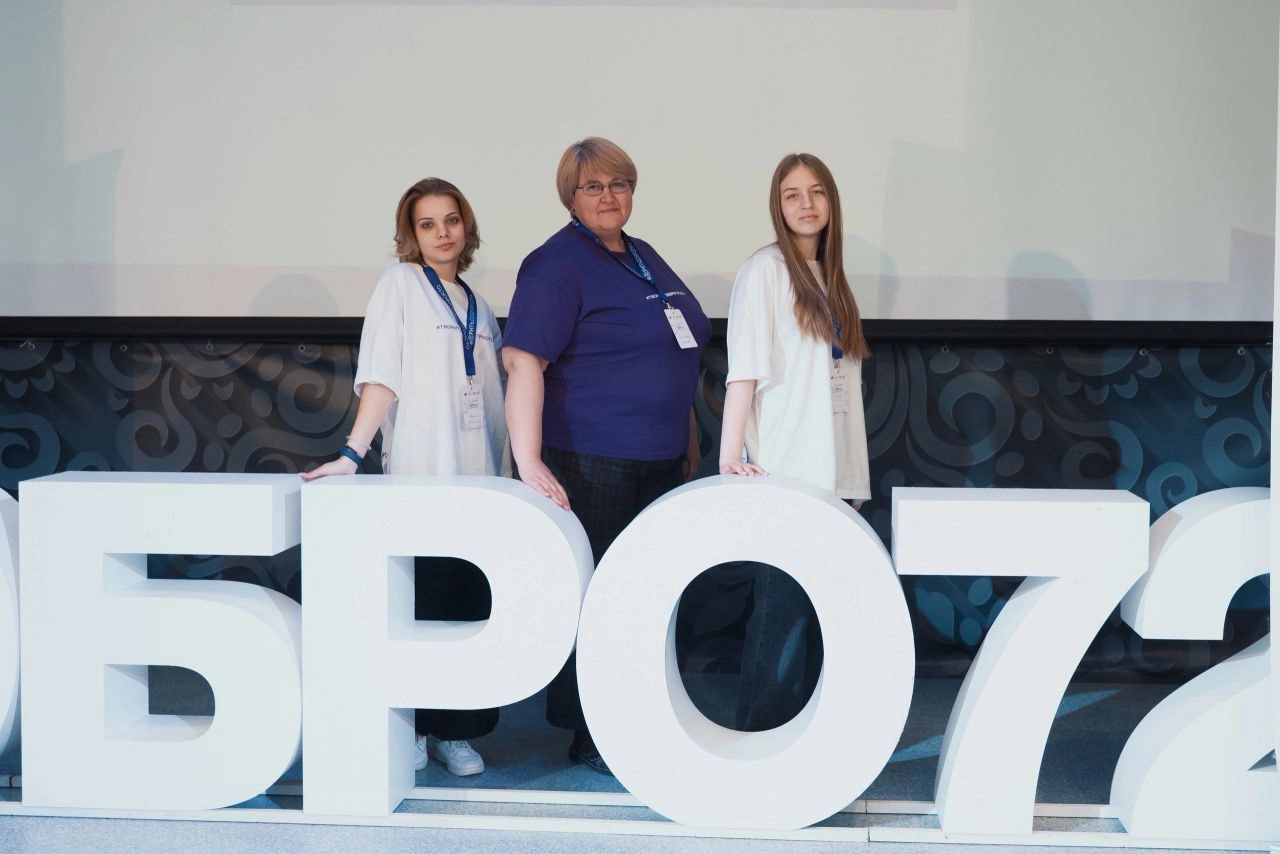 Акселерация проектов #ТВОРИТЬДОБРОПРОСТО